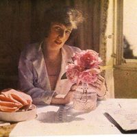 Photos de Nata Moszyńska