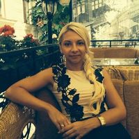 Alesya Trofimenko's Photo