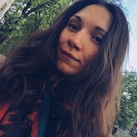 Fotos von Anna Dontsova