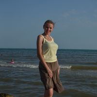 Iryna Kazymyrovych's Photo