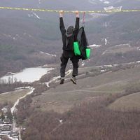 Leonid Plotnikov's Photo