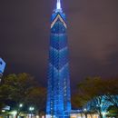 Fukuoka Tower's picture