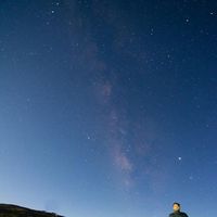 Arsal Minhaji's Photo