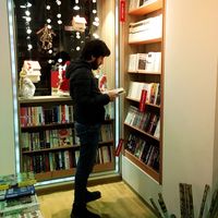 Khalig Gasimli's Photo