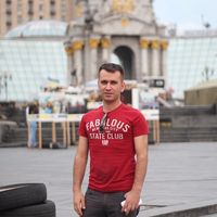 Fotos de Kiev Turları