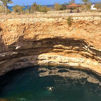 Karim Fallou's Photo