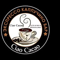 Ciao Cacao Almaty's Photo