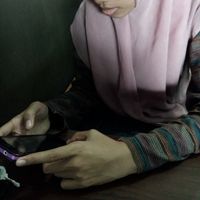 siti nada faradisa's Photo