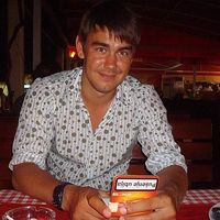 Dzmitry Nikitsin's Photo