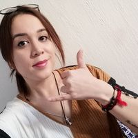 Mabe Núñez's Photo