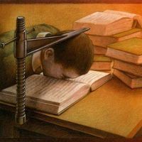 Alfonso Romero's Photo