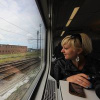 Ivana Živić's Photo