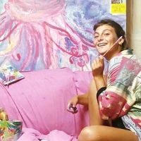 Caroline Guyon's Photo