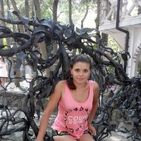 Elizaveta Petrova's Photo