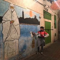 Katrina Malcolm's Photo