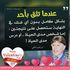 Mohammed Elhichou's Photo