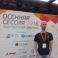 Igor Kovalyshen's Photo
