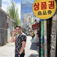 Juan Biguerias的照片