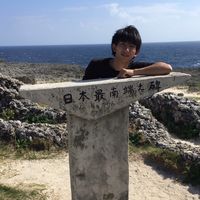 Photos de nakazato seiji