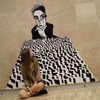 Polina Goryunova's Photo