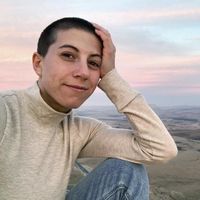 Nava Feldman's Photo