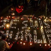 Photos de Martin Petrin