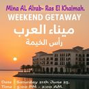 Resort Adventure Night ✨ Ras El Khaimah 's picture