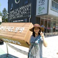 Zdjęcia użytkownika Eunyoung Park