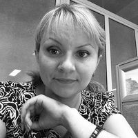 Анна Рубан's Photo