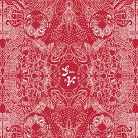 Anthony Askew's Photo