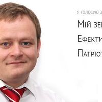 Stepan Lykhosherst的照片