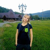 Fotos von Оксана Левицька