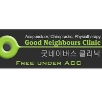 Good Neighbours's Photo