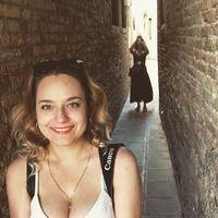 Fotos von Irina Borisova