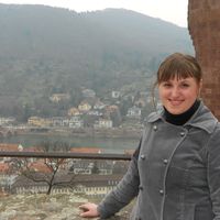 Olga Stepanchenko's Photo