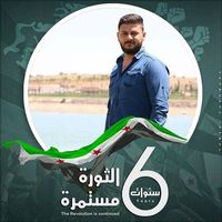 Rafat Ashtar的照片