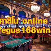 piwpak168 vegus's Photo