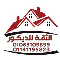 محمد أحمد's Photo