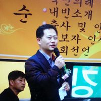 Younghwan Tak's Photo