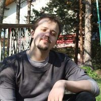 Artem Shkumat's Photo