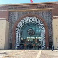 Mounir Alliti's Photo