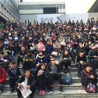 Brieg Bevilacque's Photo