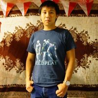 Fotos de Albert Hutama