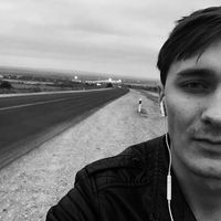 Герман Абдулов's Photo