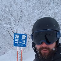 Patrick Koller's Photo