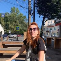 Аня Гаврилова's Photo