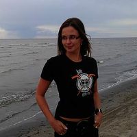 Julija Ivanova's Photo