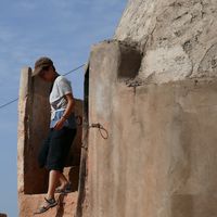 Romane Fremy的照片