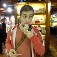 Maximilian Ullrich's Photo