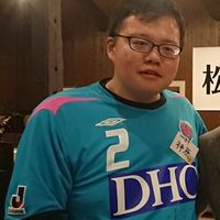 Nariaki Kanbara's Photo